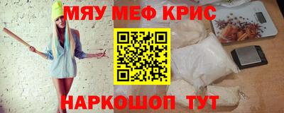 не бодяженный Лесосибирск