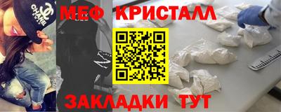 mix Ливны