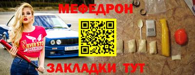 не бодяженный Лесосибирск
