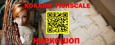 не бодяженный Лесосибирск