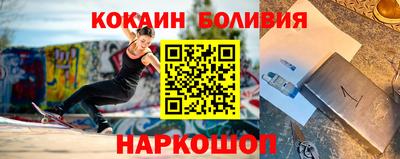 не бодяженный Лесосибирск