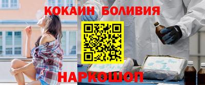 mix Ливны