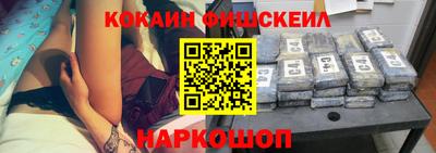 mix Ливны