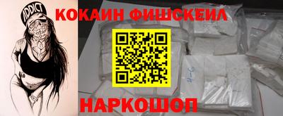 не бодяженный Лесосибирск