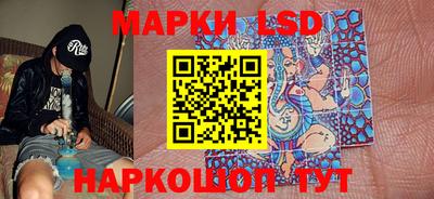 МДМА Ликино-Дулёво