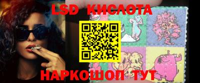 не бодяженный Лесосибирск