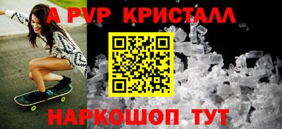 mix Ливны