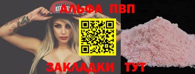 не бодяженный Лесосибирск