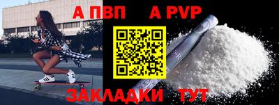 не бодяженный Лесосибирск
