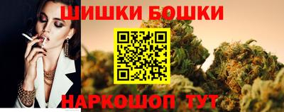 mix Ливны