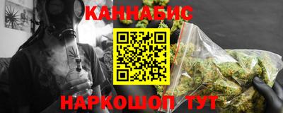 МДМА Ликино-Дулёво