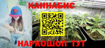 mix Ливны