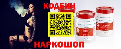 МДМА Ликино-Дулёво