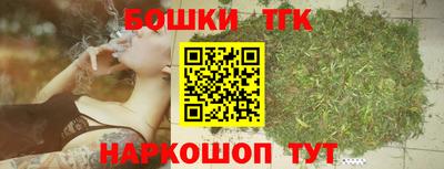 МДМА Ликино-Дулёво