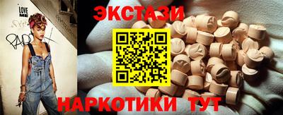 не бодяженный Лесосибирск