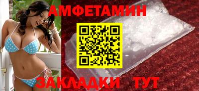 МДМА Ликино-Дулёво