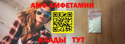 не бодяженный Лесосибирск