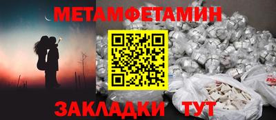 МДМА Ликино-Дулёво