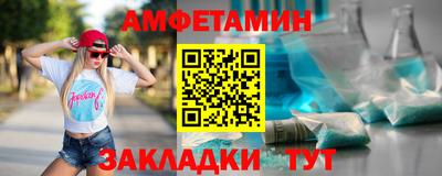 МДМА Ликино-Дулёво