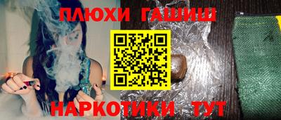 mix Ливны