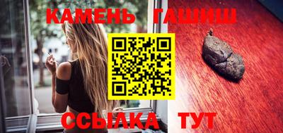 МДМА Ликино-Дулёво