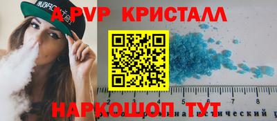 mix Ливны