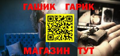 МДМА Ликино-Дулёво