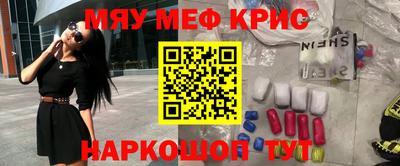 не бодяженный Лесосибирск