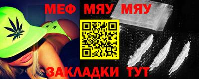 МДМА Ликино-Дулёво