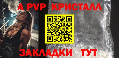 не бодяженный Лесосибирск