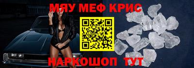 не бодяженный Лесосибирск