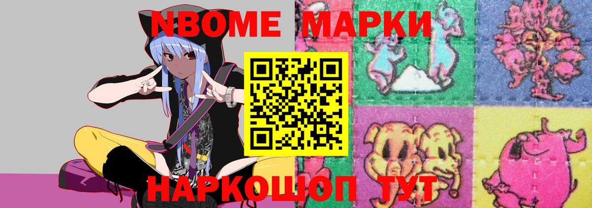 Лсд 25 экстази ecstasy  Вход с VPN  Домодедово 